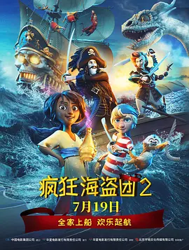 免费人成在线视频观看网站