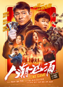 欧美a级黄色