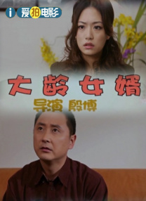 成人av电影天堂