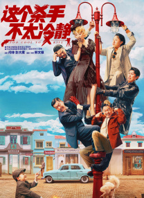 欧美a级黄色